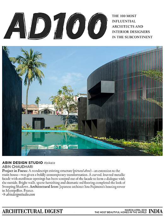 Architectural Digest