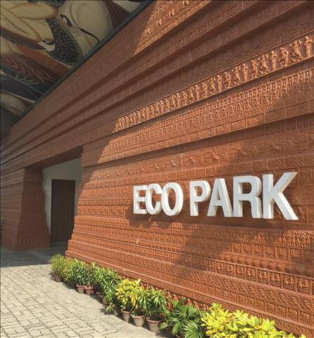 Gate 2, Eco Tourism Park, Kolkata