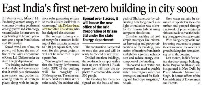 Orissa Post
