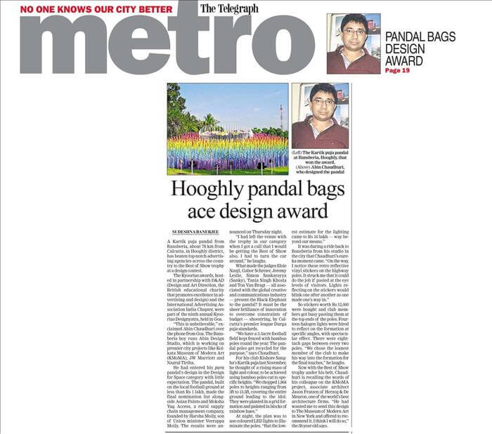 Telegraph, Metro