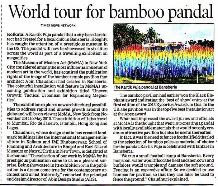 The Times of India