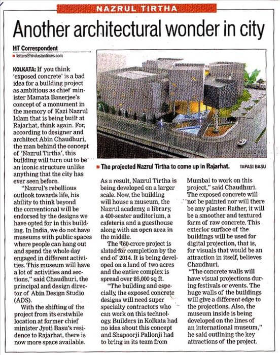 Hindustan Times